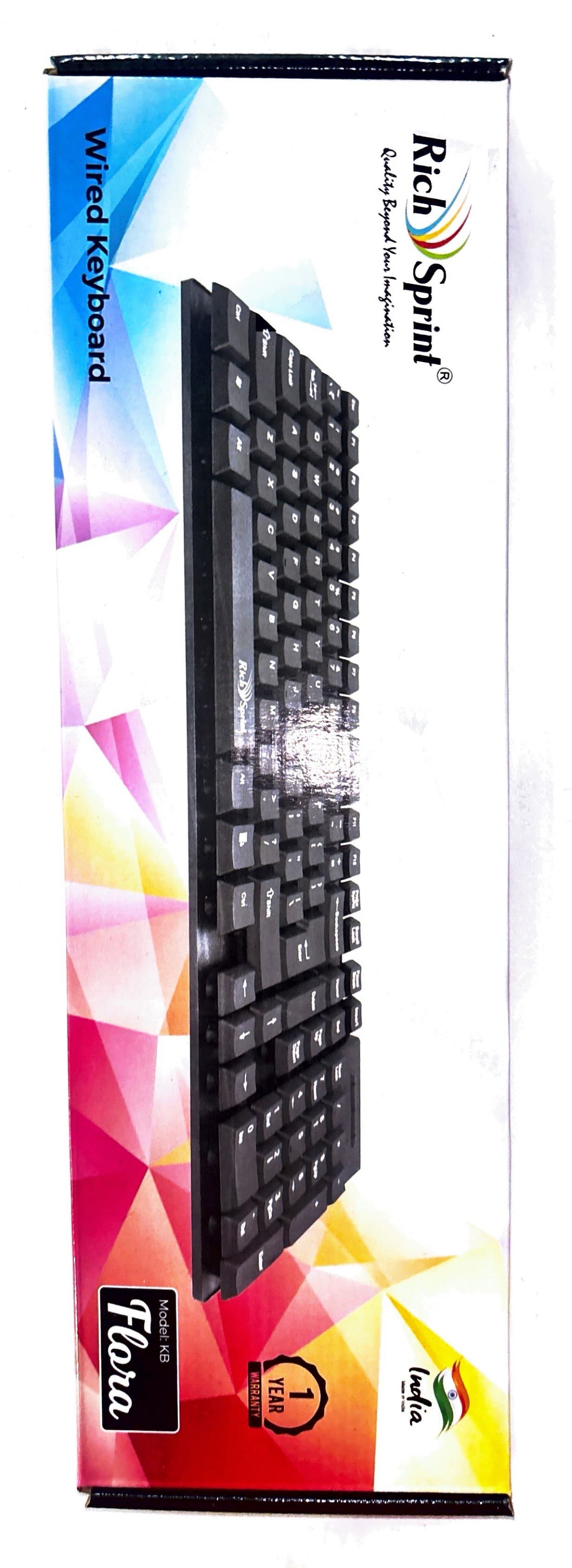 Wired Keyboard Flora _Rich Sprint